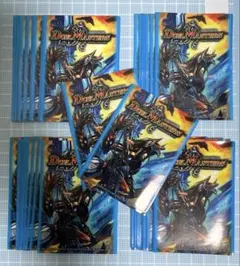 D-16 デュエマ旧公式スリーブ 40枚 2006 - メルカリ