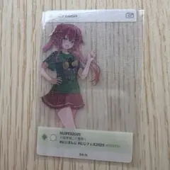 天ヶ瀬むゆ　にじフェス2025 クリアカード
