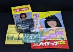 メルカリ