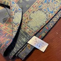 Item thumbnail for item da2634a2-f83c-459f-b10d-f03e78256fde