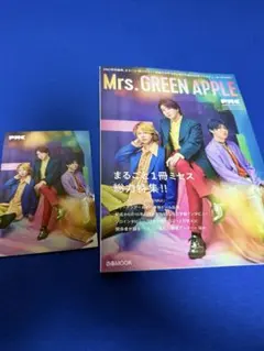 2026年最新】mrs.green Apple 雑誌の人気アイテム - メルカリ