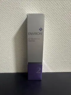 2025年最新】エンビロン シークエンス セラム 2の人気アイテム - メルカリ