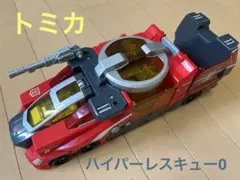 2026年最新】トミカ ハイパーレスキュー ハイパーレスキュー0 (ゼロ)の
