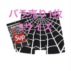 Supreme Spider-Man ボクサーパンツ1枚 - メルカリ