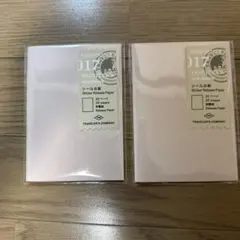 トラベラーズカンパニー トラベラーズノート リフィル シール台紙