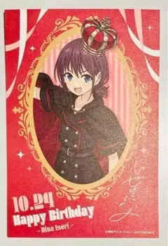 カリガリ cali≠gari 最新作18 サイン入りポストカード付 カリガリ cali≠gari 最新作18 サイン入りポストカード付 - メルカリ