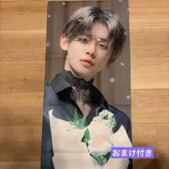 TXT ヨンジュン　スローガン 韓国