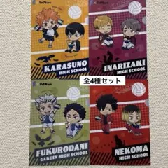 2026年最新】ロッテ クリアファイルの人気アイテム - メルカリ