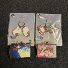 プリキュア 一番くじ F賞 メタルチャーム　ラバーストラップ