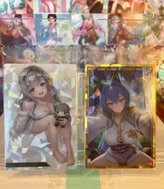 Item thumbnail for item de68e578-e6bb-4d82-ae14-4d7b3e4cc327