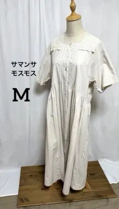 サマンサモスモス　M レース襟 半袖 シャツワンピース ロング丈