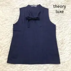 セオリーリュクス♡ボウタイリボン　シルク混　ノースリーブ　ネイビー　大きいサイズのサムネイル