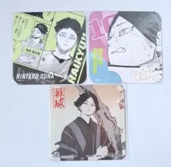 2026年最新】ハイキュー 角名倫太郎 コースターの人気アイテム - メルカリ