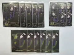 ツイステ メタカ ウエハース リリア 式典服