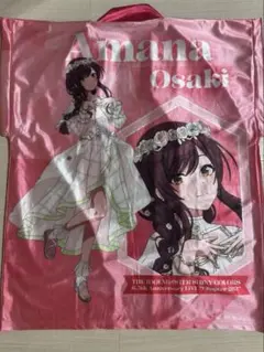 アイドルマスター シャイニーカラーズ シャニマス 鈴木羽那 法被 6th