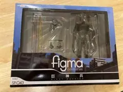 2025年最新】figma figma 巨神兵の人気アイテム - メルカリ