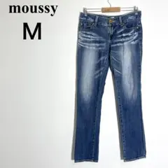マウジー デニムパンツ ブーツカット ストレッチ 27 青　Mのサムネイル