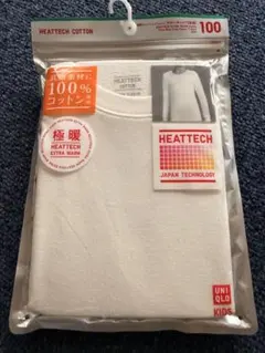 開封して発送　UNIQLO 極暖ヒートテックコットンクルーネックT 長袖