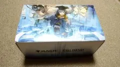 ストレージボックス サプライ