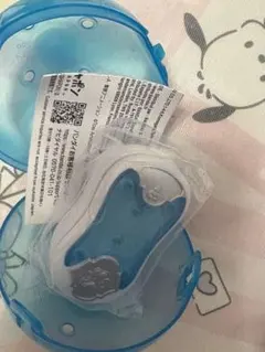 ハートフルコミューン キュアホワイト