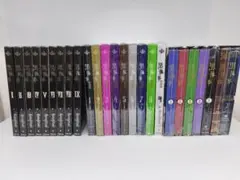 黒執事 アニメDVD 完全生産限定盤 アニメイト版 1〜9巻＋特典セット