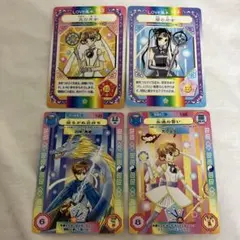 2025年最新】dr.リンにきいてみて カードの人気アイテム - メルカリ