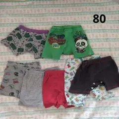 男の子　ショートパンツ　まとめ売り　80