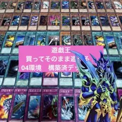 渦巻き うずまき レアコイル 旧裏 psa10 PSA10 - メルカリ