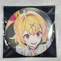 にじフェス2023 SYMPHONIA 缶バッチ 星川サラ 壱百満天原サロメ - メルカリ