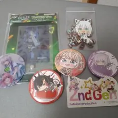 ホロライブ セット売り