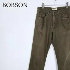 【カジュアル】ボブソン ストレートパンツ チノパン ブラウンカーキ系