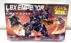 Item thumbnail for item 7886444d-ae0b-4d82-a884-9d1d8e7640f7