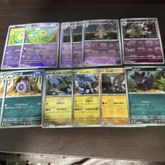 2026年最新】ポケカバラ売りの人気アイテム - メルカリ