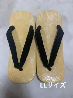 Item thumbnail for item f36a1ff1-eab1-4ba0-8382-1171b28f45b5