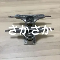 トラック ストリート系スポーツ