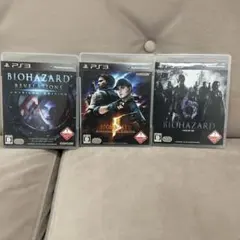 バイオハザードシリーズ PS3ソフト3本セット