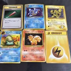 ポケモンカード 旧裏面 セット