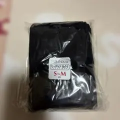 スリムウォーク ストッキング