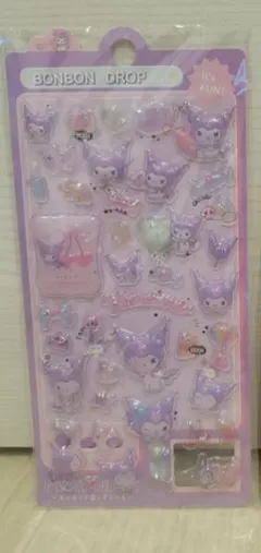ボンボンドロップシール ラスト1点