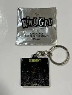 King Gnu CEREMONY アルバム + キーホルダー 2026年最新】king gnu キーホルダー ceremonyの人気アイテム - メルカリ