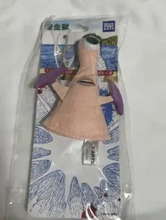 寄生獣 ミギー ぬいぐるみ