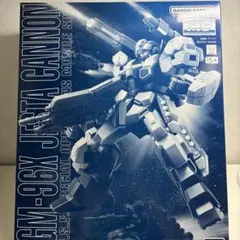 MG 1/100 ジェスタ・キャノンのサムネイル