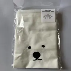 Item thumbnail for item eebb9c7b-b703-48e2-9c1c-8984c2fff336