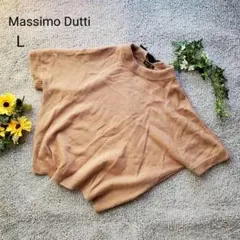 Massimo DuttiボトルネックドルマンスリーブニットL ゆったり　綺麗め