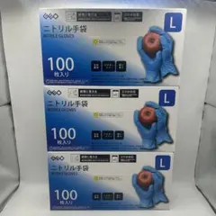 Item thumbnail for item 986d2610-97c4-4699-89ad-ef085b187dfd