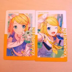 鏡音　リン　プロセカ　エピカ