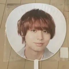 伊野尾慧 うちわ