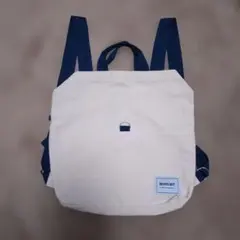 ＊雑誌 リンネル 付録＊未使用 ＊ビームスボーイ＊　＊2WAYバック＊リュック