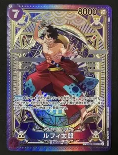 2026年最新】ルフィ太郎 spの人気アイテム - メルカリ