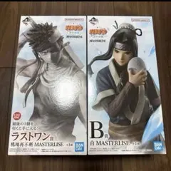 一番くじ NARUTO ナルト 波の国編 B賞 ラストワン賞 フィギュア 白